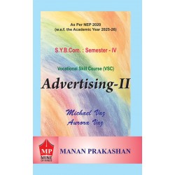 Advertising 2 SYBcom Sem 4 Manan Prakashan | NEP 2020