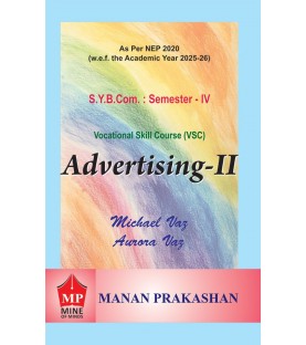 Advertising 2 SYBcom Sem 4 Manan Prakashan | NEP 2020