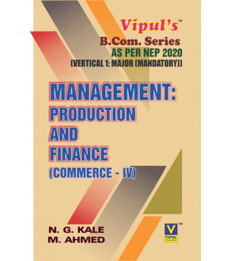 Commerce-IV SYBcom Sem 4 Vipul Prakashan | NEP 2020 Commerce-IV SYBcom Sem 4 Vipul Prakashan | NEP 2020