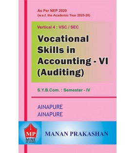 Vocational skills in accounting and Finance Paper-6  FYBcom Sem 4 Manan Prakashan | NEP 2020