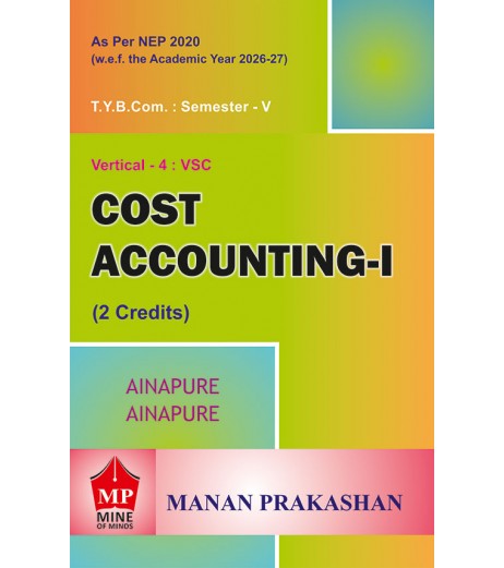 Cost Accounting TYBcom Sem 5 Manan Prakashan | NEP  2020