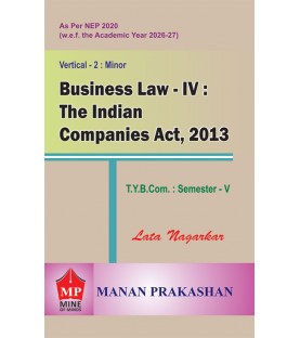 Business Law–IV : The Indian Companies Act, 2013  TYBcom Sem 5 Manan Prakashan | NEP 2020