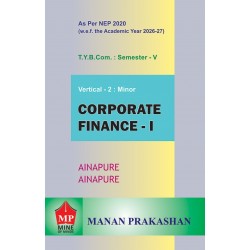 Corporate Finance TyBCom Sem 5 Manan Prakashan | NEP 2020
