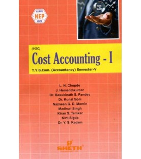 Cost Accounting-I  TYBcom Sem 5 Sheth Publication | NEP 2020