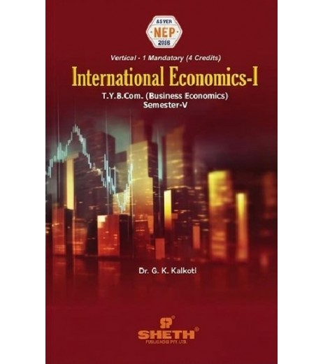 International Economics-I TYBcom Sem 5 Sheth Publication | NEP 2020