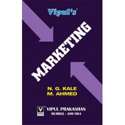Commerce V Marketing TYBcom Sem 5 Vipul Prakashan