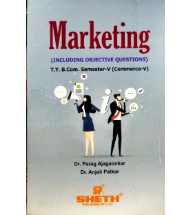 Commerce V Marketing TYBcom Sem 5 Sheth Publication