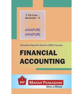 Financial Accounting TYBcom Sem 5 Manan Prakashan