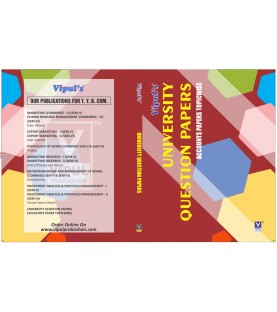 University Question Paper Set TYBcom Vipul Prakashan