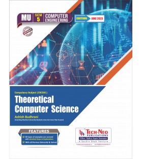 Theoretical Computer Science | Sem 5 Computer Engineering | Techneo Publication | Mumbai University