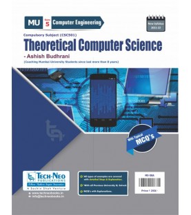 Theoretical Computer Science | Sem 5 Computer Engineering | Techneo Publication | Mumbai University