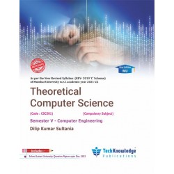 Theoretical Computer Science | Sem 5 Computer Engineering |