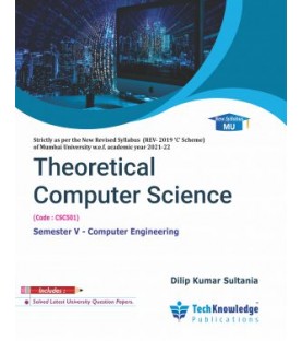 Theoretical Computer Science | Sem 5 Computer Engineering | Techknowledge Publication | Mumbai University