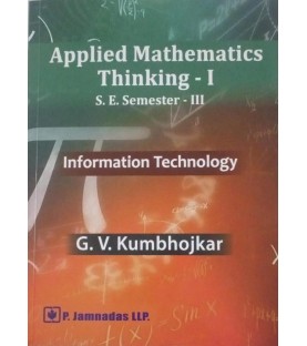 Applied Mathematics Thinking-I By Kumbhojkar Information Technology Engineering Sem 3 | NEP 2020