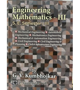 Engineering Mathematics Second  Year Sem 3 by G V Kumbhojkar Mechanical Branch| Latest Edition