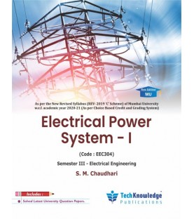 Electrical Power System-I  Sem 3 Electrical Engineering | Tech-knowledge Publication | Mumbai University