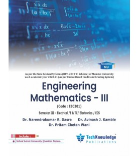 Engineering Mathematics-III  Sem 3 Electrical-E&TC-Electronics Engineering | Tech-knowledge Publication | Mumbai University