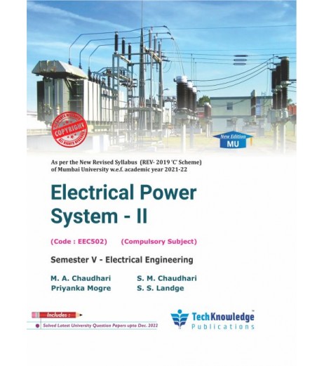 Electrical Power System-II  Sem 5 Electrical Engineering | Tech-knowledge Publication | Mumbai University