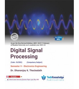 Digital Signal Processing Sem 5 Electronics Engineering | Techknowledge Publication | Mumbai University
