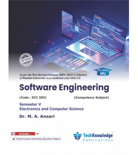 Software Engineering Sem 5 E&CS Engineering | Techknowledge Publication | Mumbai University