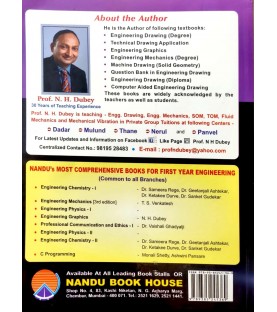 Engineering Graphics by NH Dubey | Latest Edition