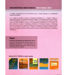 Engineering Mechanics by M D Dayal 15th | Latest Edition