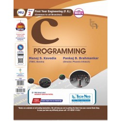 C Programming First Year  Sem 2 Techneo Publication
