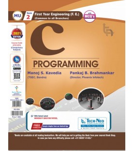 C Programming First Year  Sem 2 Techneo Publication