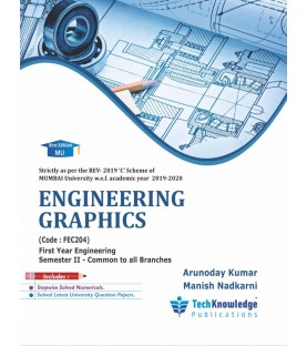 Engineering Graphics First Year Sem II Engineering Techknowledge publication