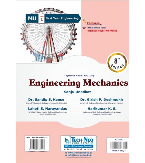 Engineering Mechanics First Year Sem 1 TechNeo Publication