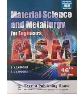 Material Science & Metallurgy for Engineers by Kodgire| 46th Edition