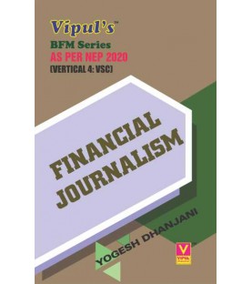 Financial Journalism TYBFM Sem 5 Vipul Prakashan | NEP 2020