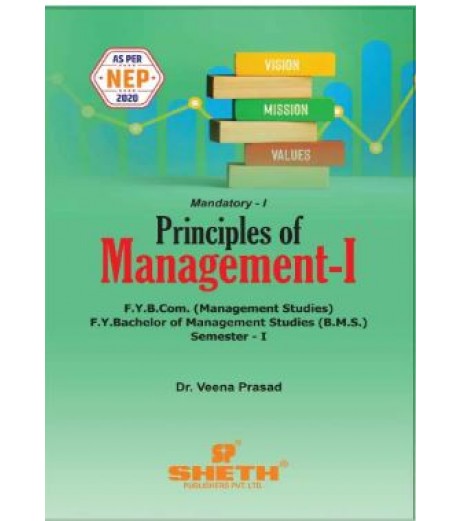 Principles of Management-I  FYBMS Sem 1 Sheth Publication | NEP 2020 
