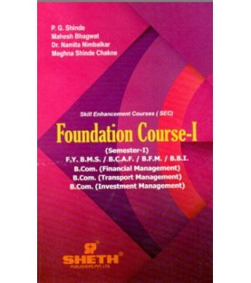 Foundation Course-I Sem I Sheth Publication