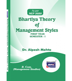 Bhartiya Theory of Management Styles FYBcom,BMS Sem 1 Rishabh Publication| NEP 2020 