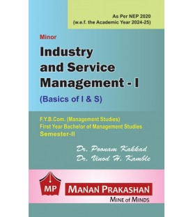 Industry And Service Management -1 FYBMS Sem 2 Manan Prakashan | NEP 2020