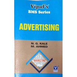 Advertising SYBMS Sem 3 Vipul Prakashan