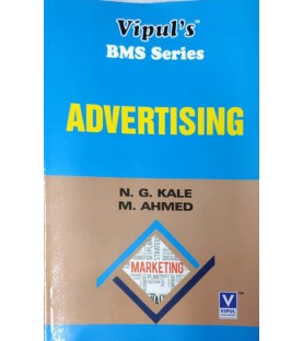 Advertising SYBMS Sem 3 Vipul Prakashan