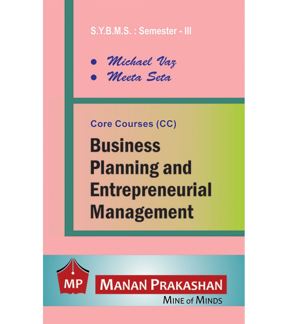 business planning and entrepreneurial management manan prakashan