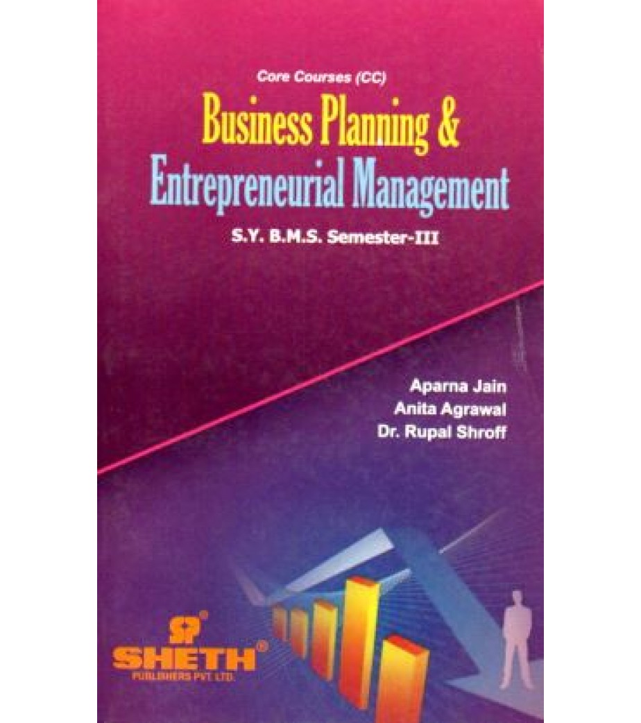 business planning and entrepreneurial management manan prakashan