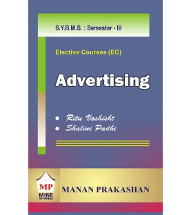 Advertising SYBMS Sem 3 Manan Prakashan