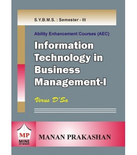 Information Technolgy in Business Management-I SYBMS Sem III Manan Prakashan
