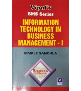 Information Technolgy in Business Management-I SYBMS Sem III Vipul Prakashan