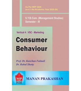 Consumer Behavior SYBMS  Sem 3 Manan Prakashan | NEP 2020