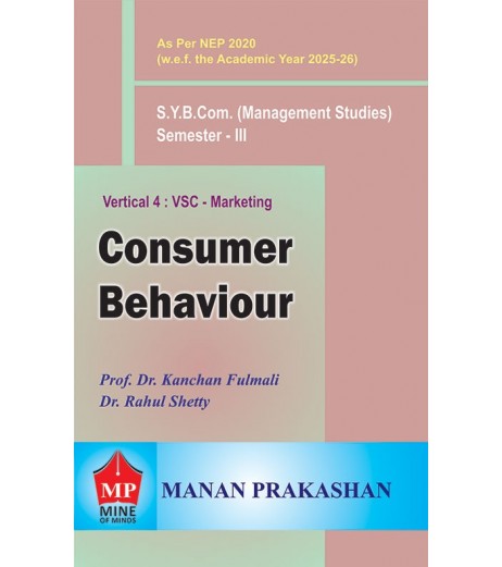 Consumer Behavior SYBMS  Sem 3 Manan Prakashan | NEP 2020