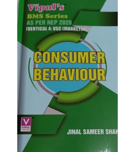 Consumer Behavior SYBMS Sem 3 Vipul Prakashan | NEP 2020