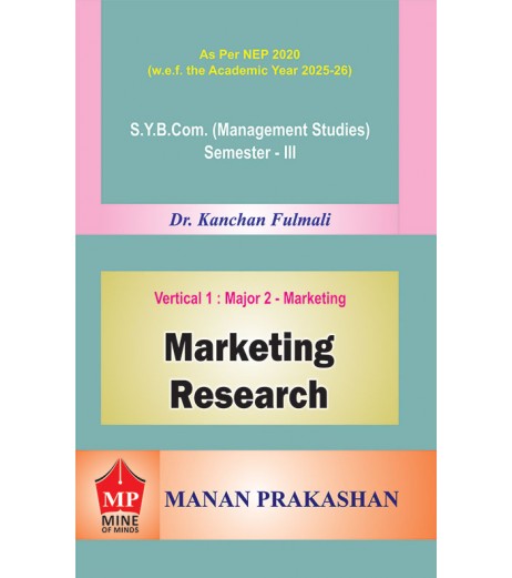 Marketing Research SYBMS Sem 3 Manan Prakashan | NEP 2020