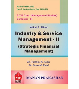 Industry And Service Management -II  SYBMS Sem 3 Manan Prakashan | NEP 2020