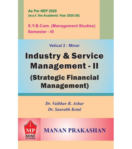 Industry And Service Management -II  SYBMS Sem 3 Manan Prakashan | NEP 2020