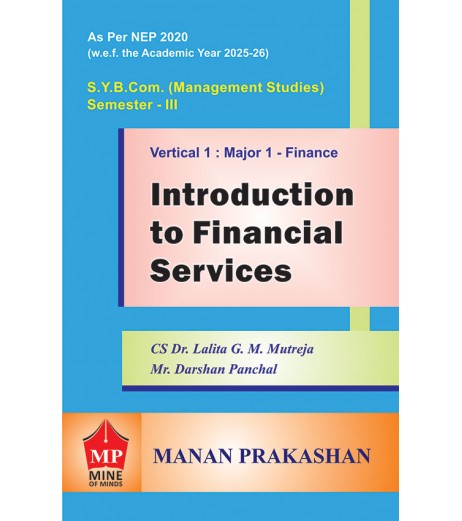 Introduction to Financial Services SYBMS Sem 3 Manan Prakashan| NEP 2020